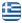 Εκδρομές με Mini Bus από Θεσσαλονίκη - Μεταφορές επιβατών και εκδρομές από & προς Θεσσαλονίκη με 20θέσιο Mercedes Sprinter & 8θέσιο Mercedes Vito - Εκδρομές από Θεσσαλονίκη προς Μετέωρα, Πόζαρ, Πέλλα Βεργίνα, Έδεσσα, Χαλκιδική - Τour Θεσσαλονίκης - Ελληνικά